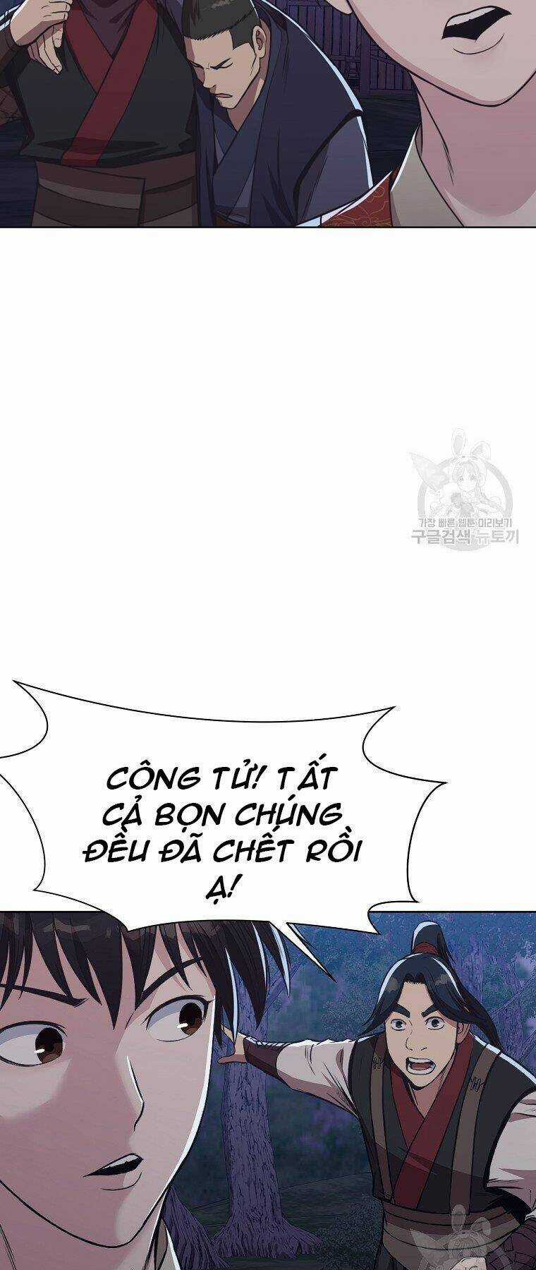 Thiên Võ Chiến Thần Chapter 50 trang 2