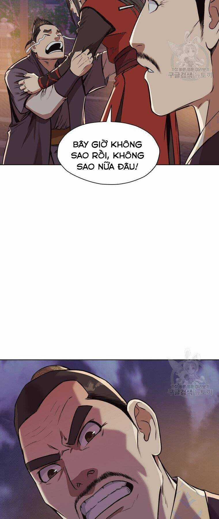 Thiên Võ Chiến Thần Chapter 50 trang 20