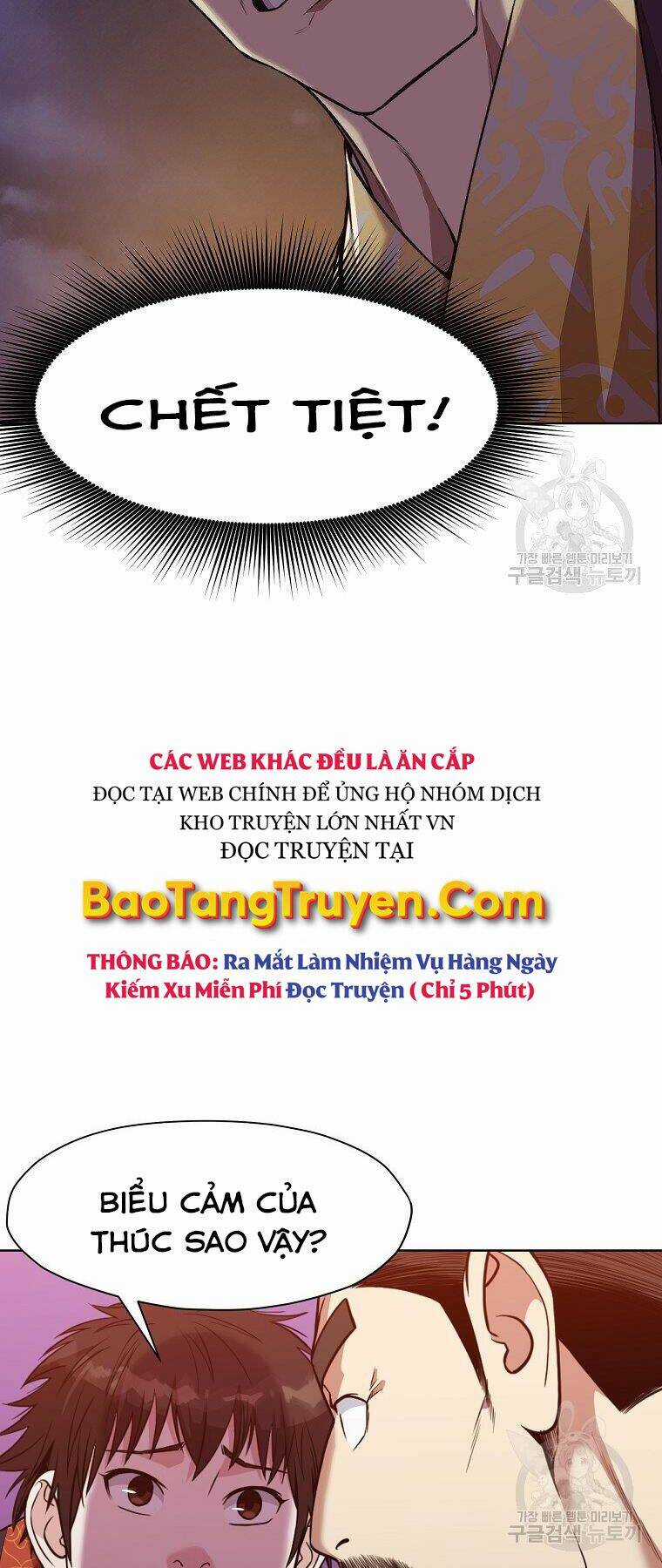 Thiên Võ Chiến Thần Chapter 50 trang 21