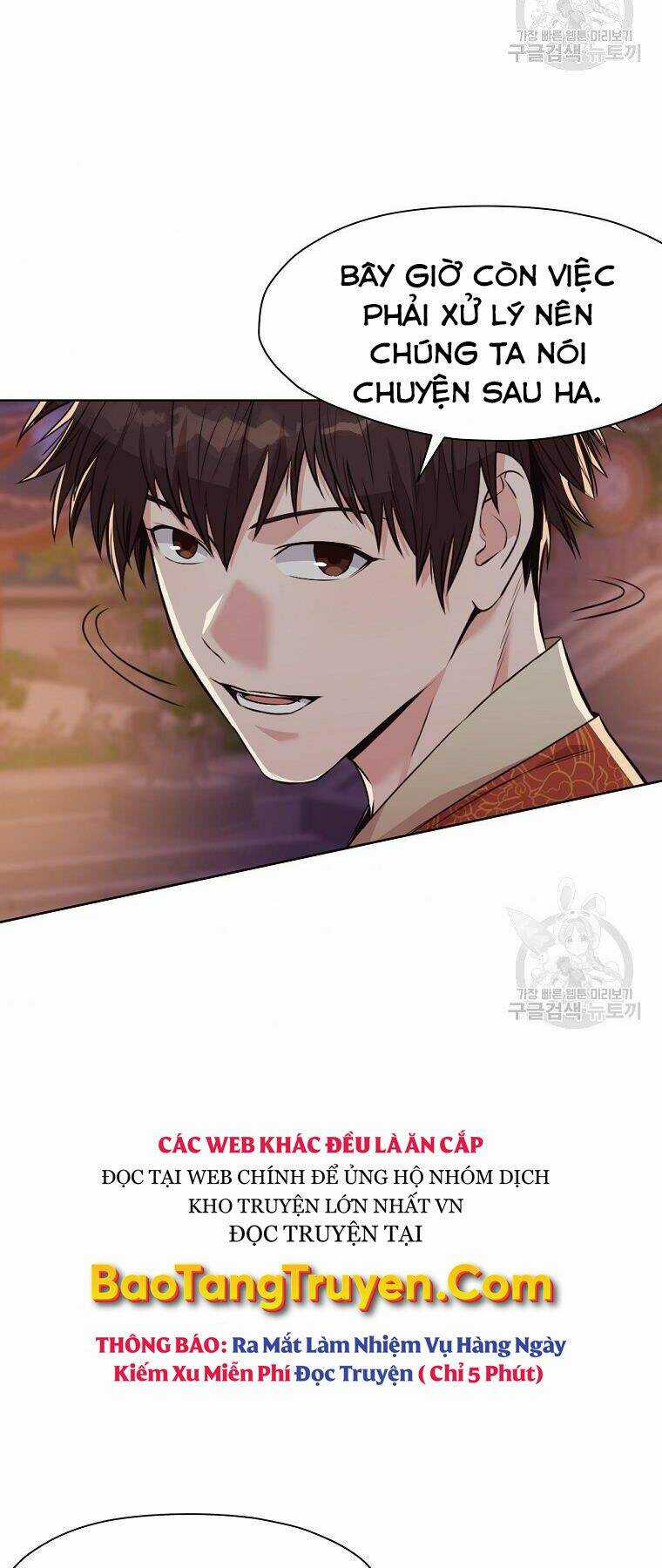 Thiên Võ Chiến Thần Chapter 50 trang 25