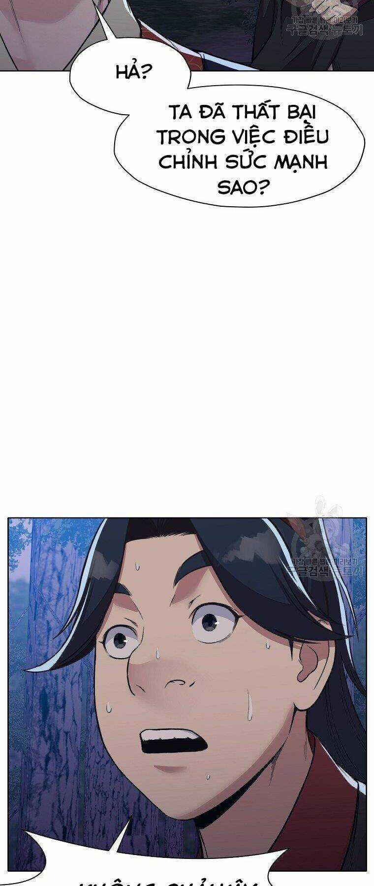 Thiên Võ Chiến Thần Chapter 50 trang 3