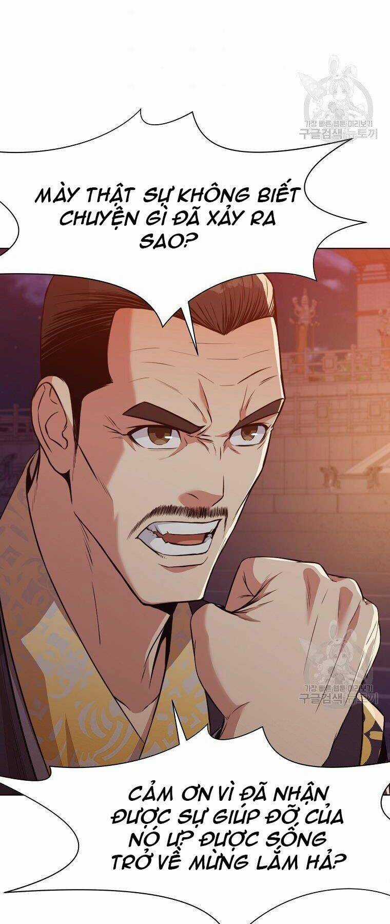 Thiên Võ Chiến Thần Chapter 50 trang 31