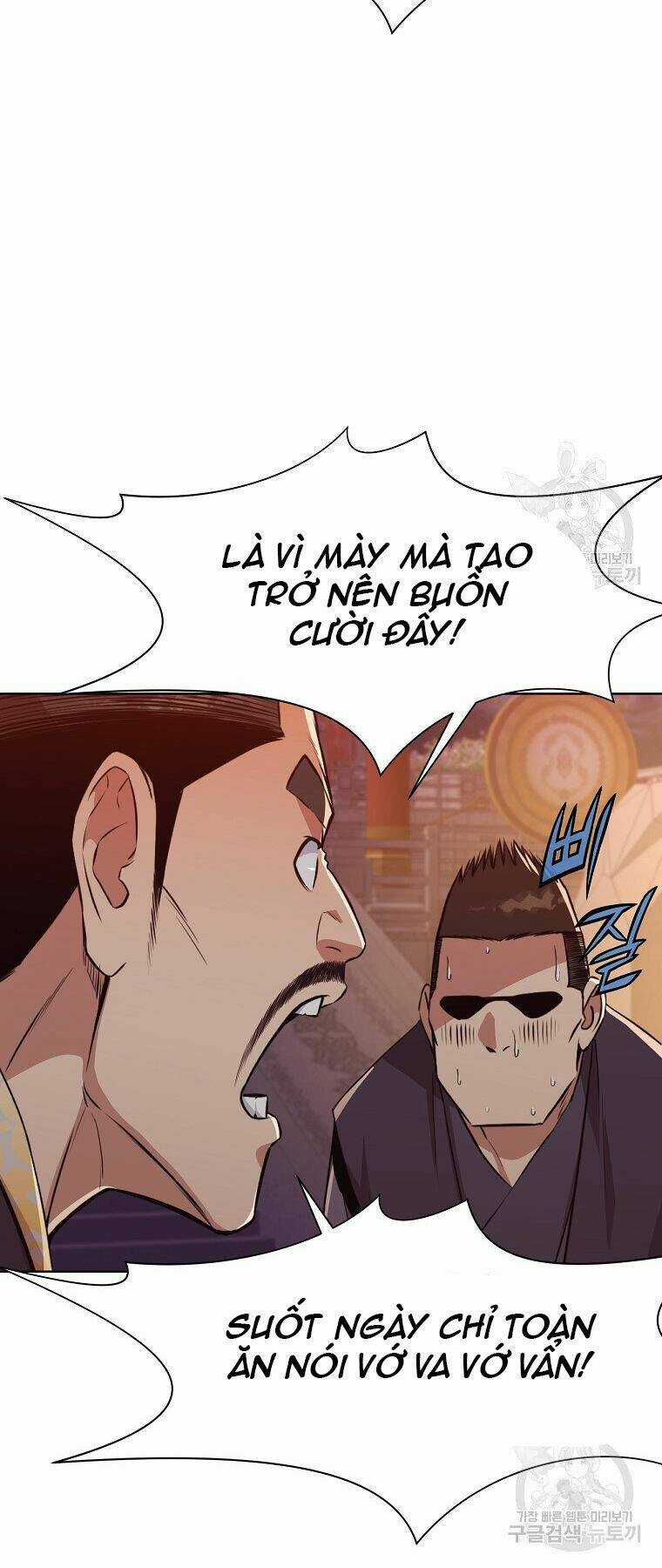 Thiên Võ Chiến Thần Chapter 50 trang 32