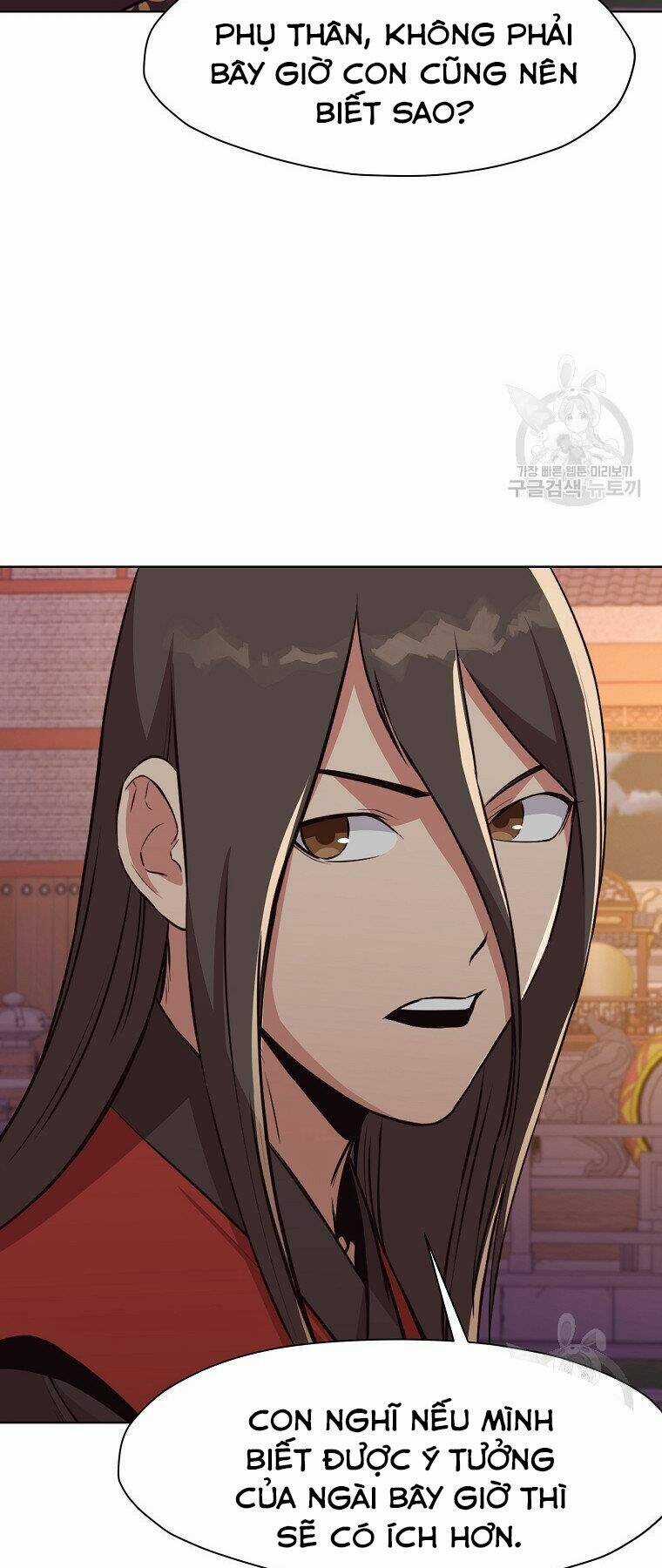 Thiên Võ Chiến Thần Chapter 50 trang 40