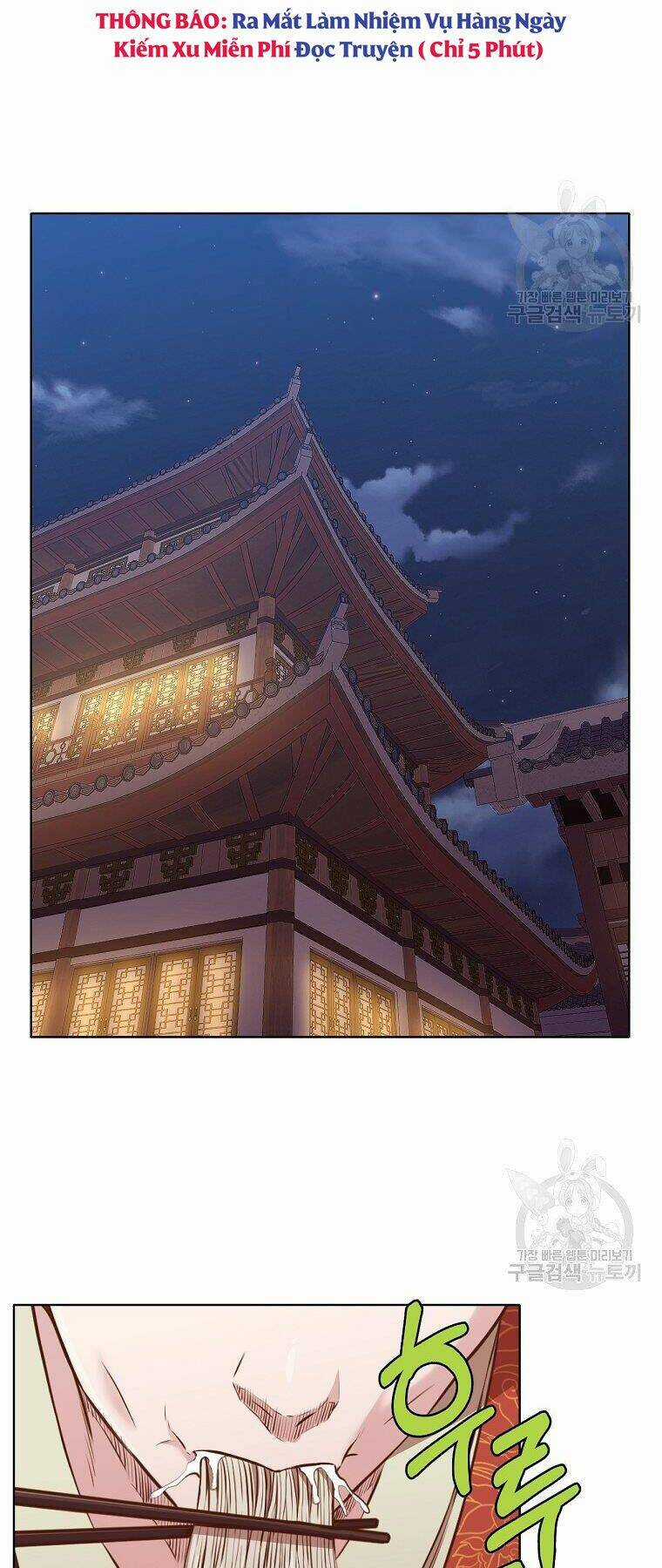 Thiên Võ Chiến Thần Chapter 50 trang 45