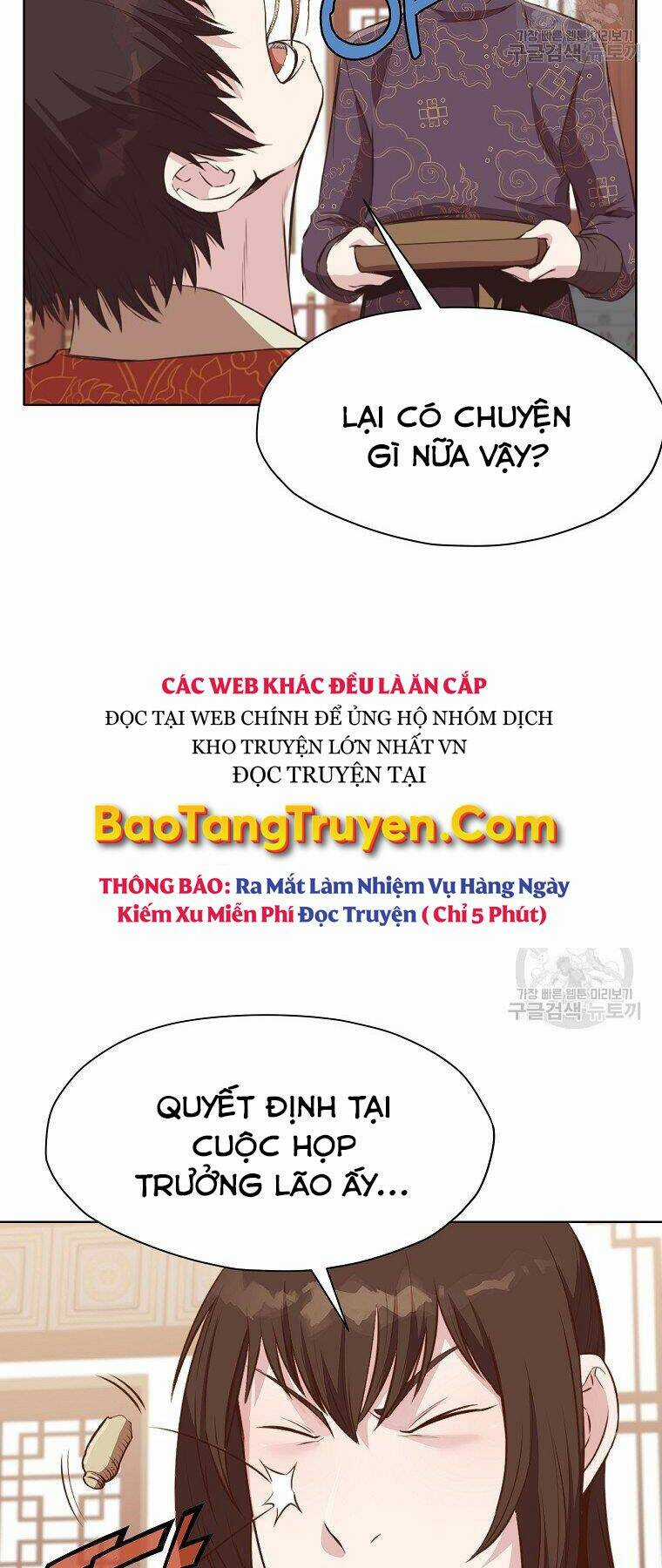 Thiên Võ Chiến Thần Chapter 50 trang 47