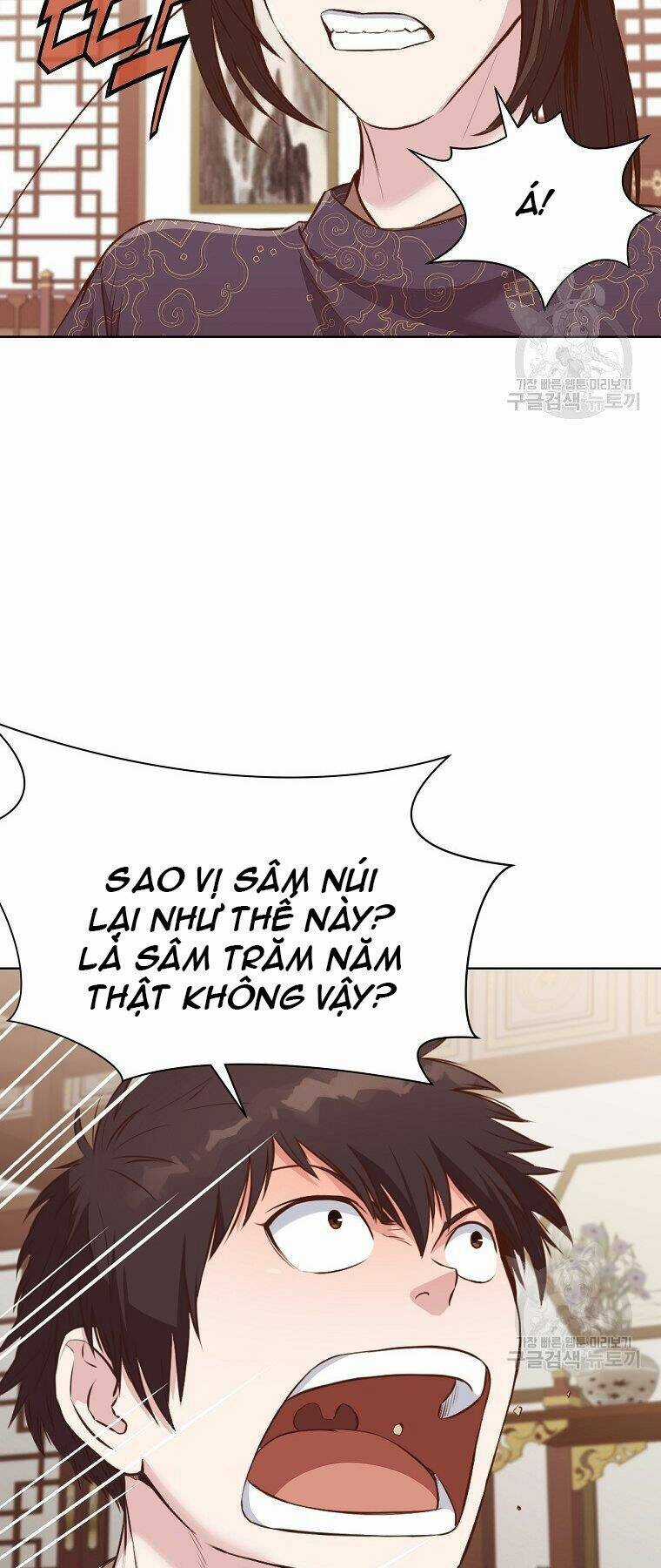 Thiên Võ Chiến Thần Chapter 50 trang 48