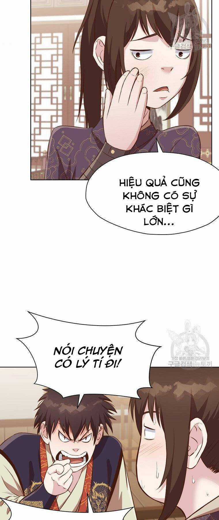 Thiên Võ Chiến Thần Chapter 50 trang 50