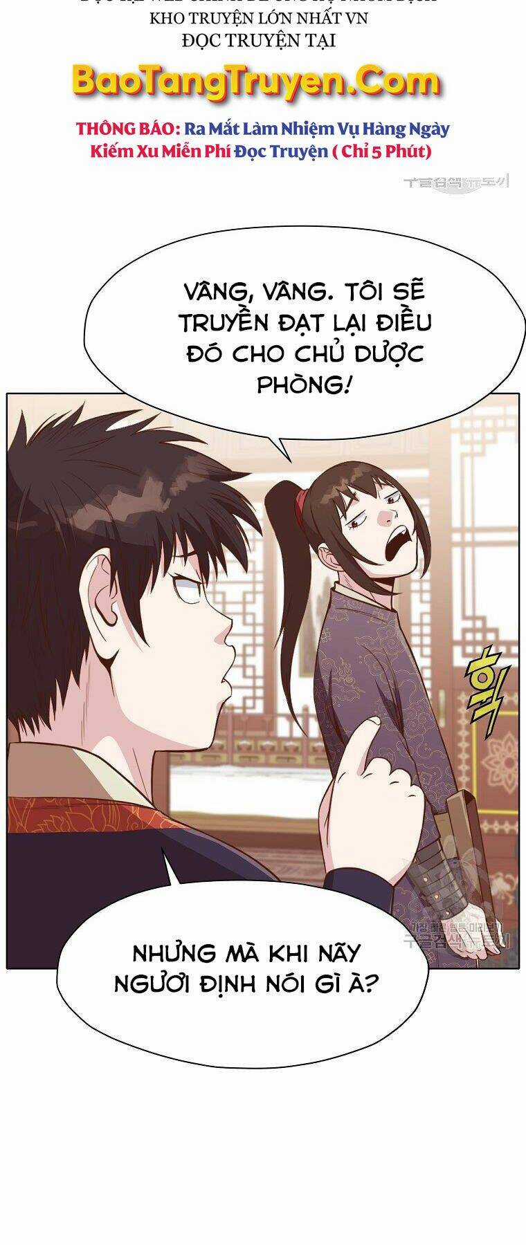 Thiên Võ Chiến Thần Chapter 50 trang 53