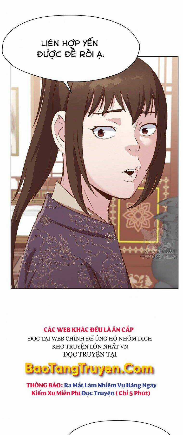 Thiên Võ Chiến Thần Chapter 50 trang 55