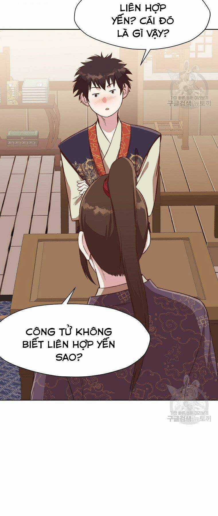 Thiên Võ Chiến Thần Chapter 50 trang 56