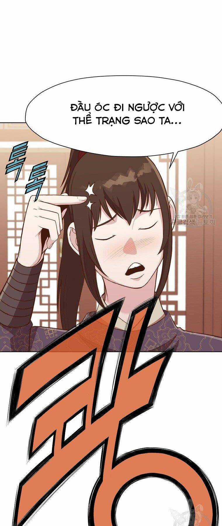 Thiên Võ Chiến Thần Chapter 50 trang 57