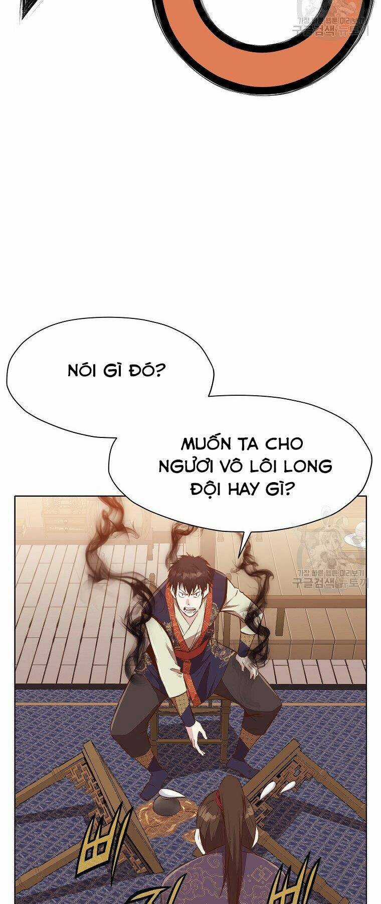 Thiên Võ Chiến Thần Chapter 50 trang 58