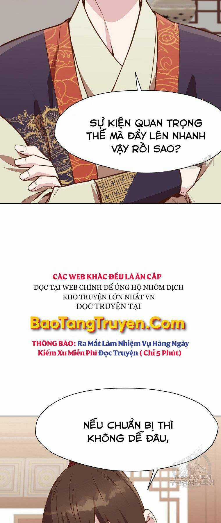 Thiên Võ Chiến Thần Chapter 50 trang 62