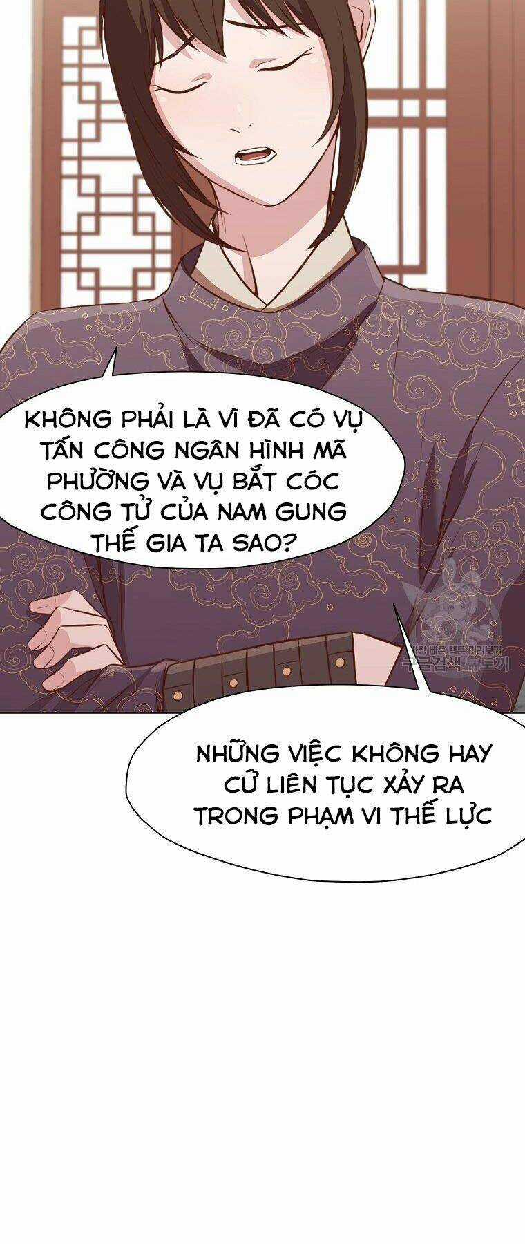 Thiên Võ Chiến Thần Chapter 50 trang 63