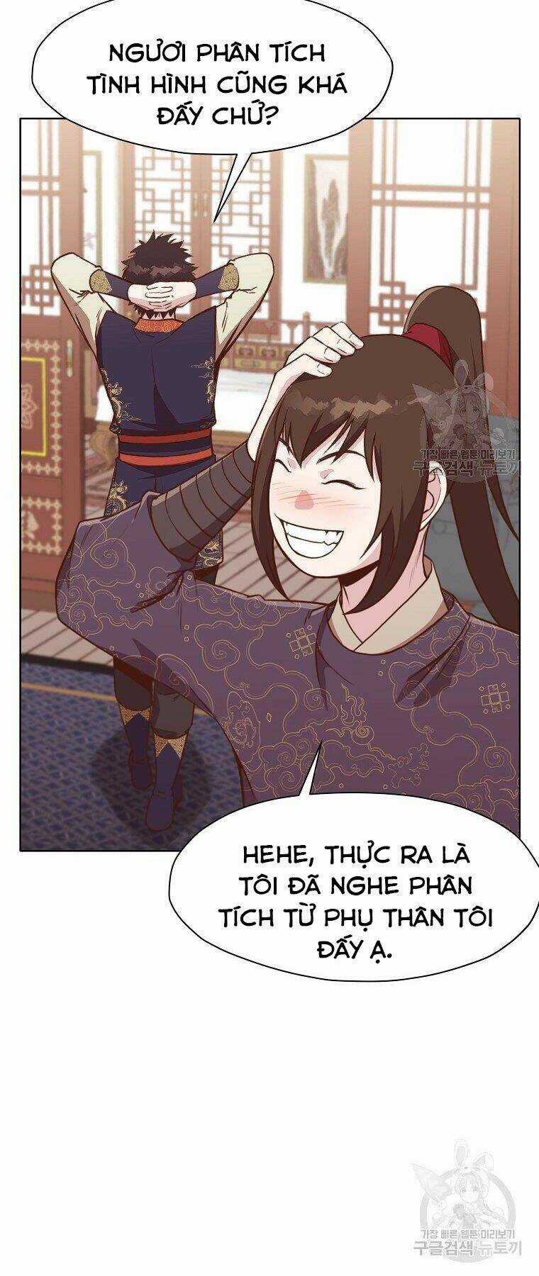 Thiên Võ Chiến Thần Chapter 50 trang 65