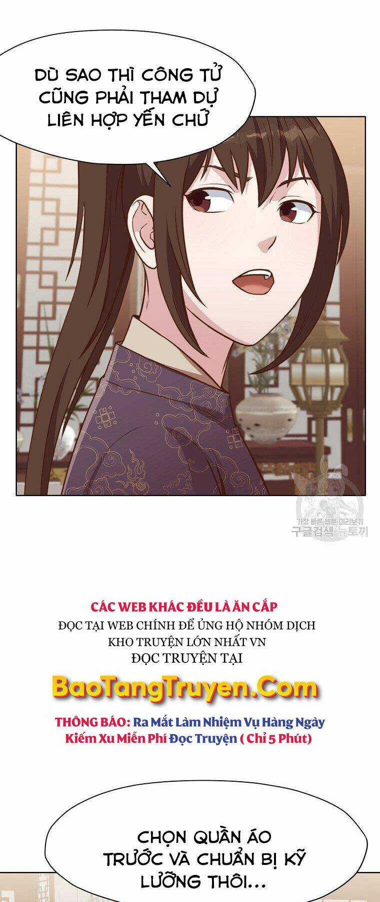 Thiên Võ Chiến Thần Chapter 50 trang 66