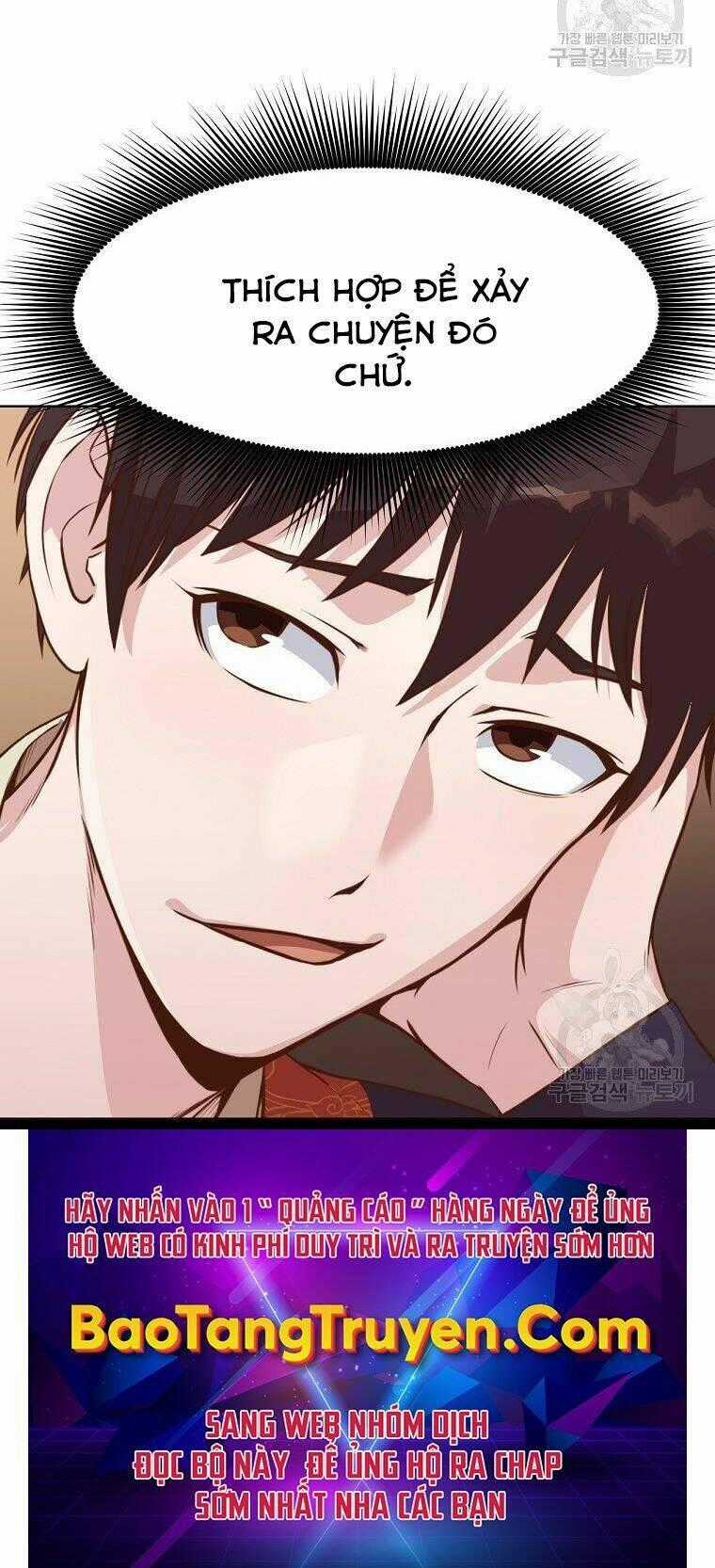 Thiên Võ Chiến Thần Chapter 50 trang 69