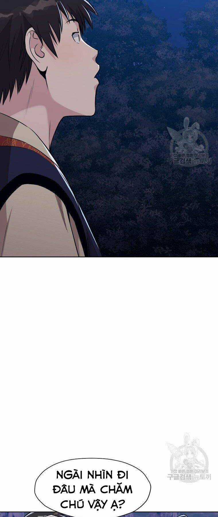 Thiên Võ Chiến Thần Chapter 50 trang 7