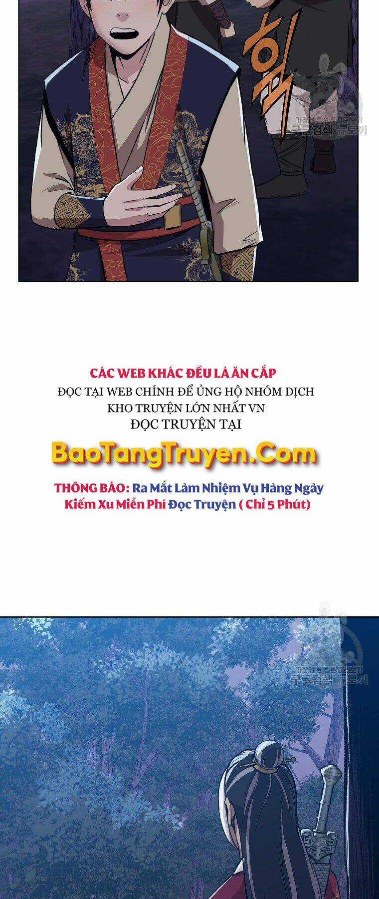 Thiên Võ Chiến Thần Chapter 50 trang 9