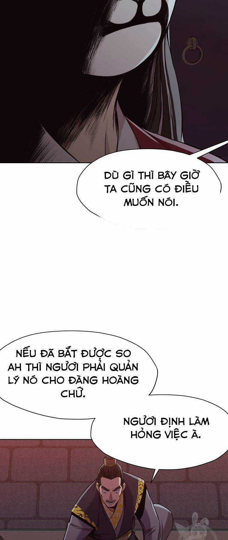 Thiên Võ Chiến Thần Chapter 51 trang 10