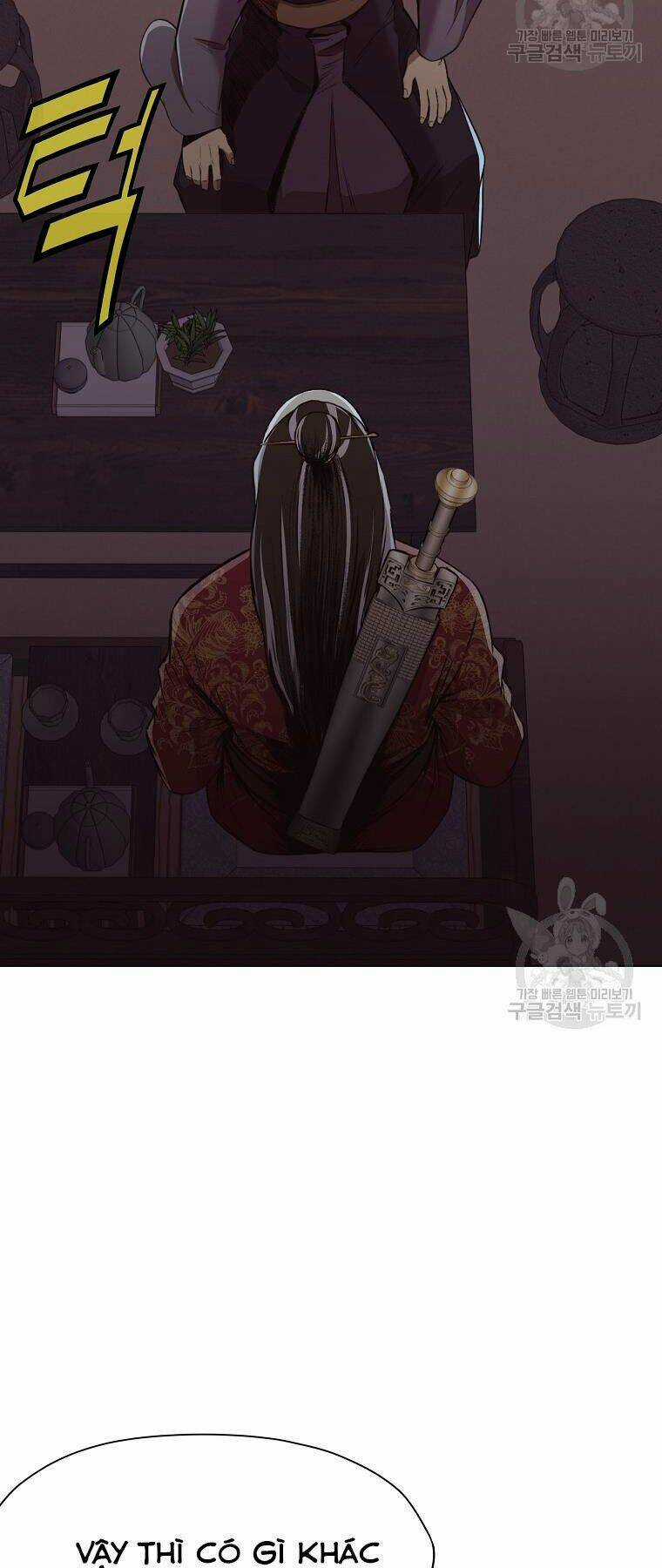 Thiên Võ Chiến Thần Chapter 51 trang 11