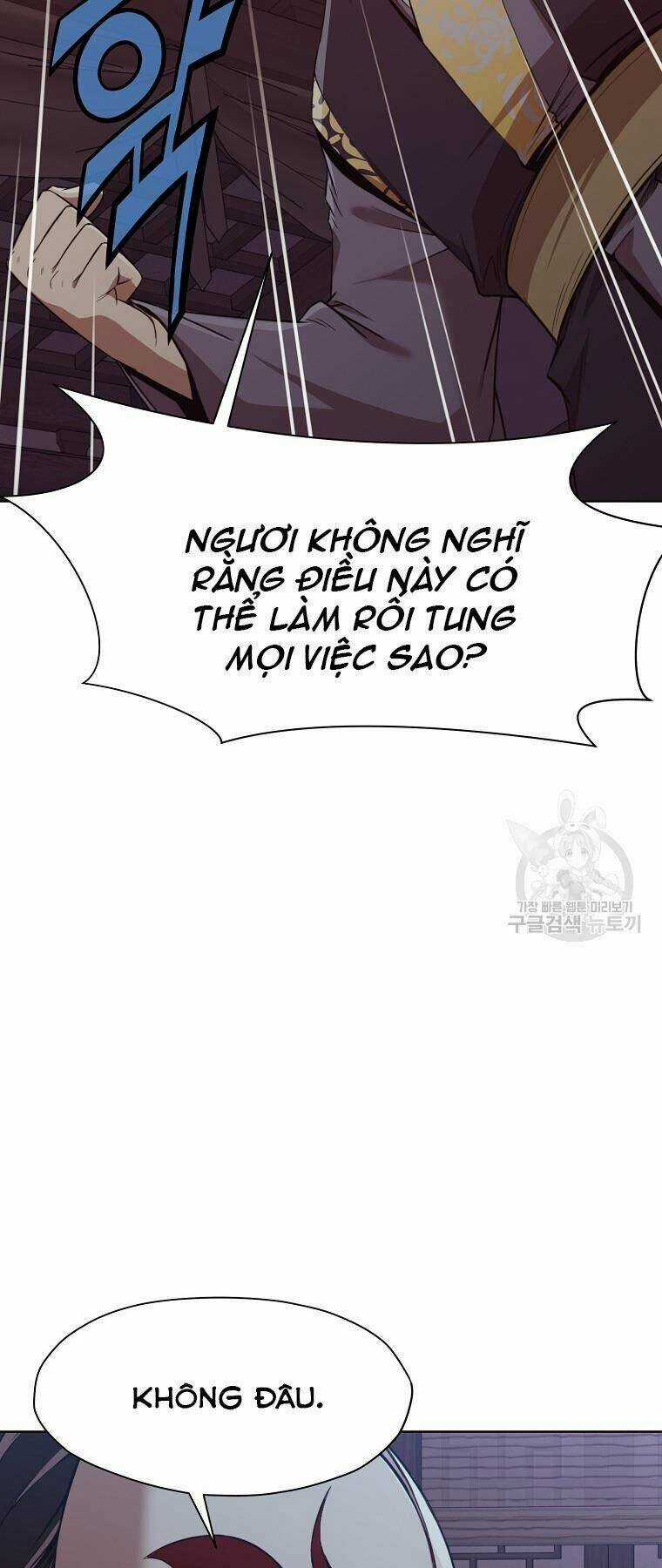 Thiên Võ Chiến Thần Chapter 51 trang 16