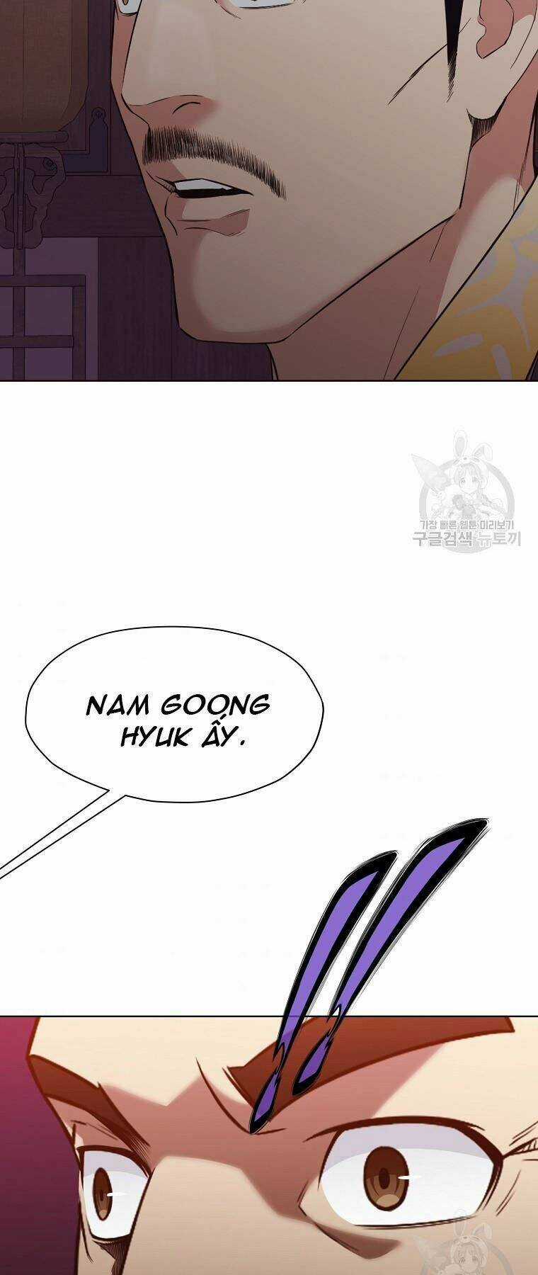 Thiên Võ Chiến Thần Chapter 51 trang 18