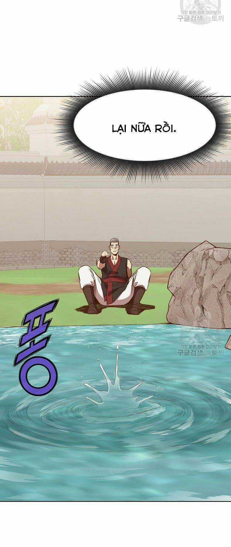 Thiên Võ Chiến Thần Chapter 51 trang 27