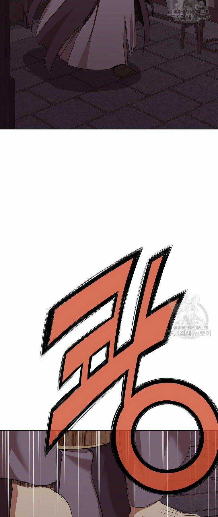 Thiên Võ Chiến Thần Chapter 51 trang 3