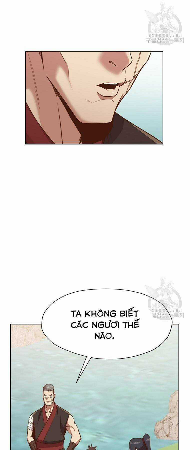 Thiên Võ Chiến Thần Chapter 51 trang 30