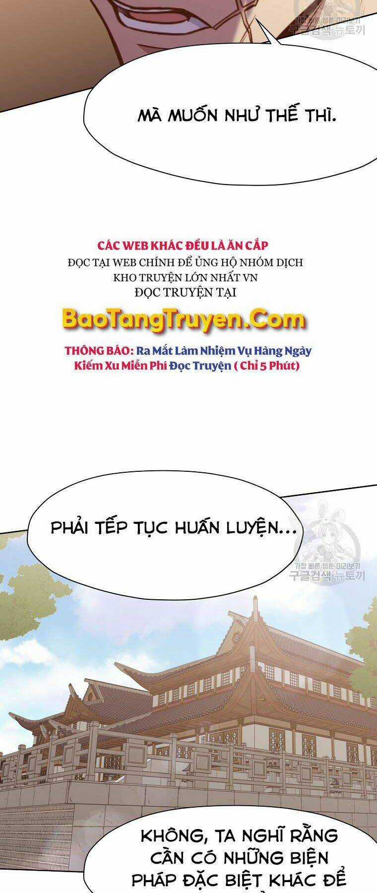 Thiên Võ Chiến Thần Chapter 51 trang 35