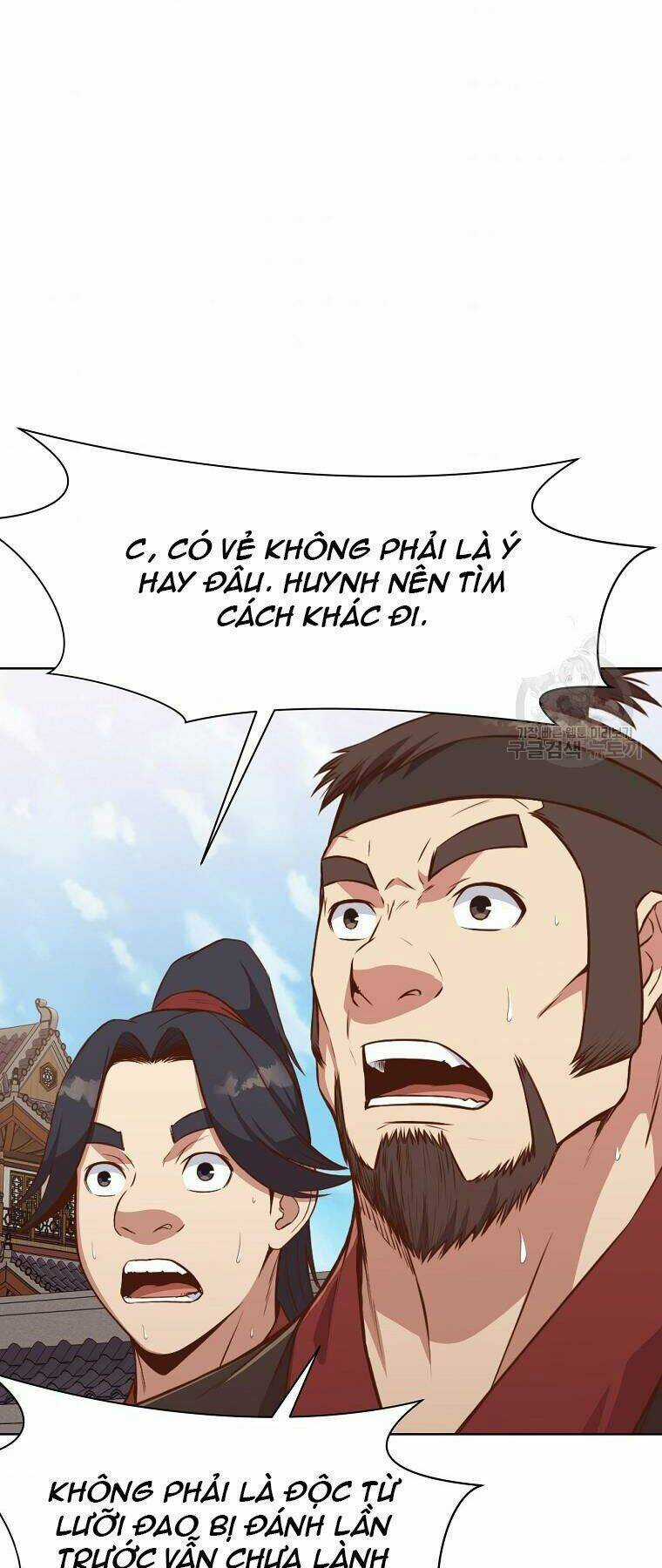 Thiên Võ Chiến Thần Chapter 51 trang 37