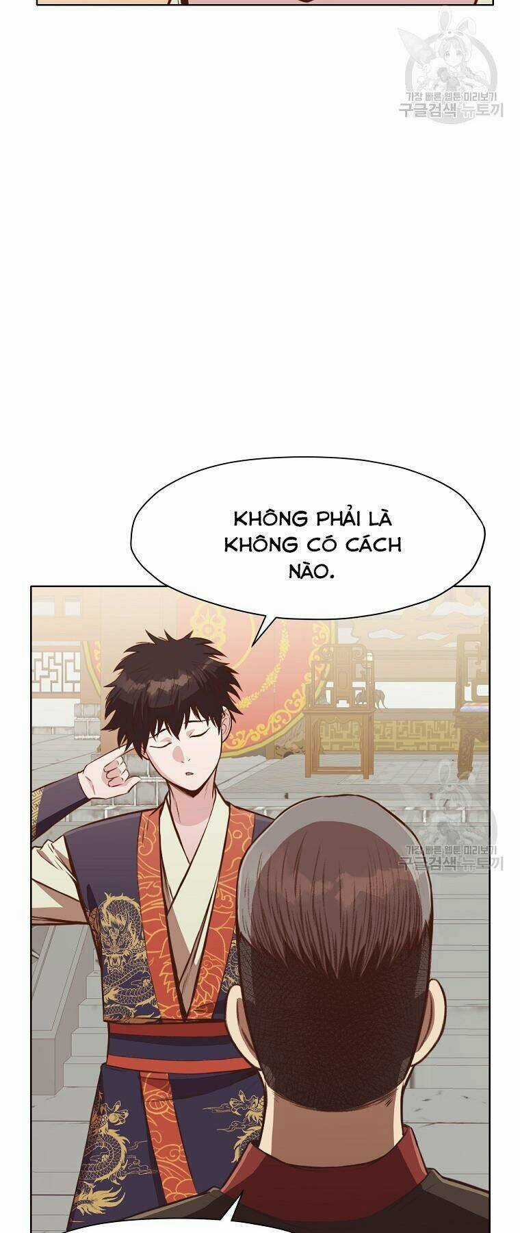 Thiên Võ Chiến Thần Chapter 51 trang 46