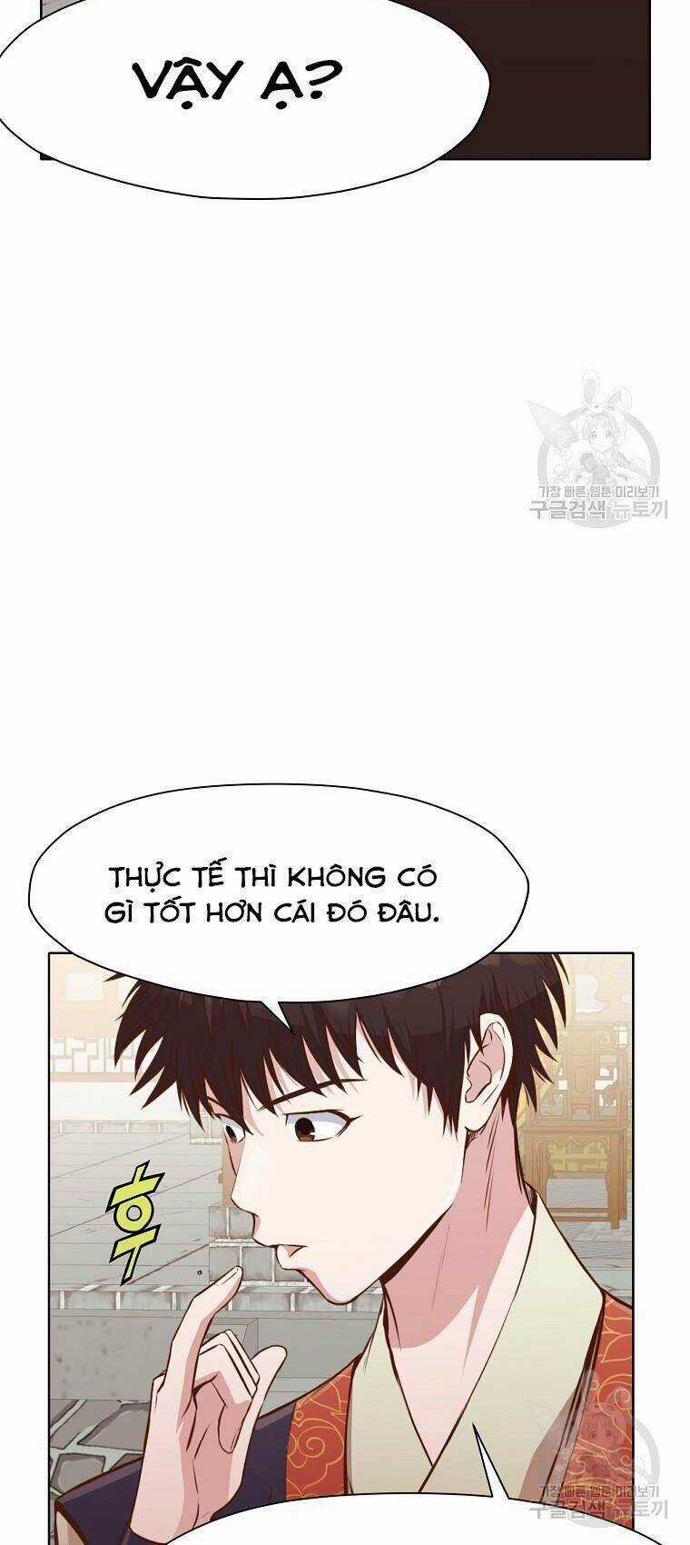 Thiên Võ Chiến Thần Chapter 51 trang 47