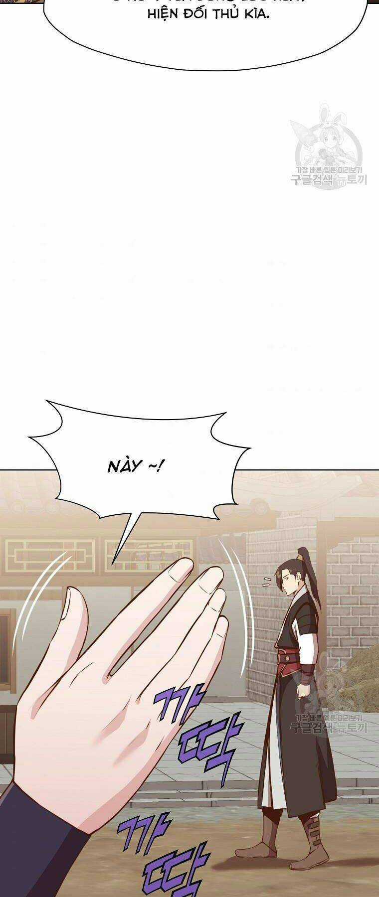 Thiên Võ Chiến Thần Chapter 51 trang 49