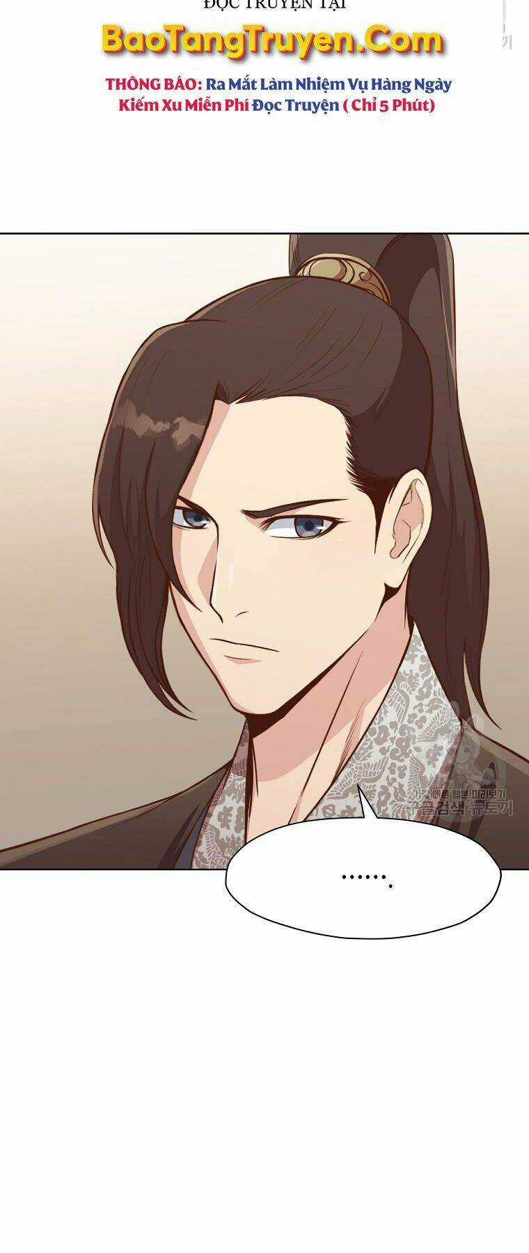 Thiên Võ Chiến Thần Chapter 51 trang 51