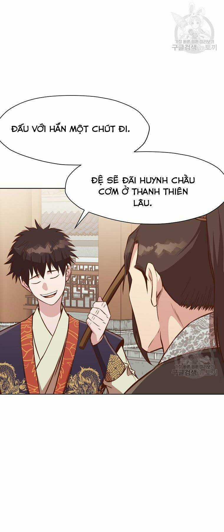 Thiên Võ Chiến Thần Chapter 51 trang 54