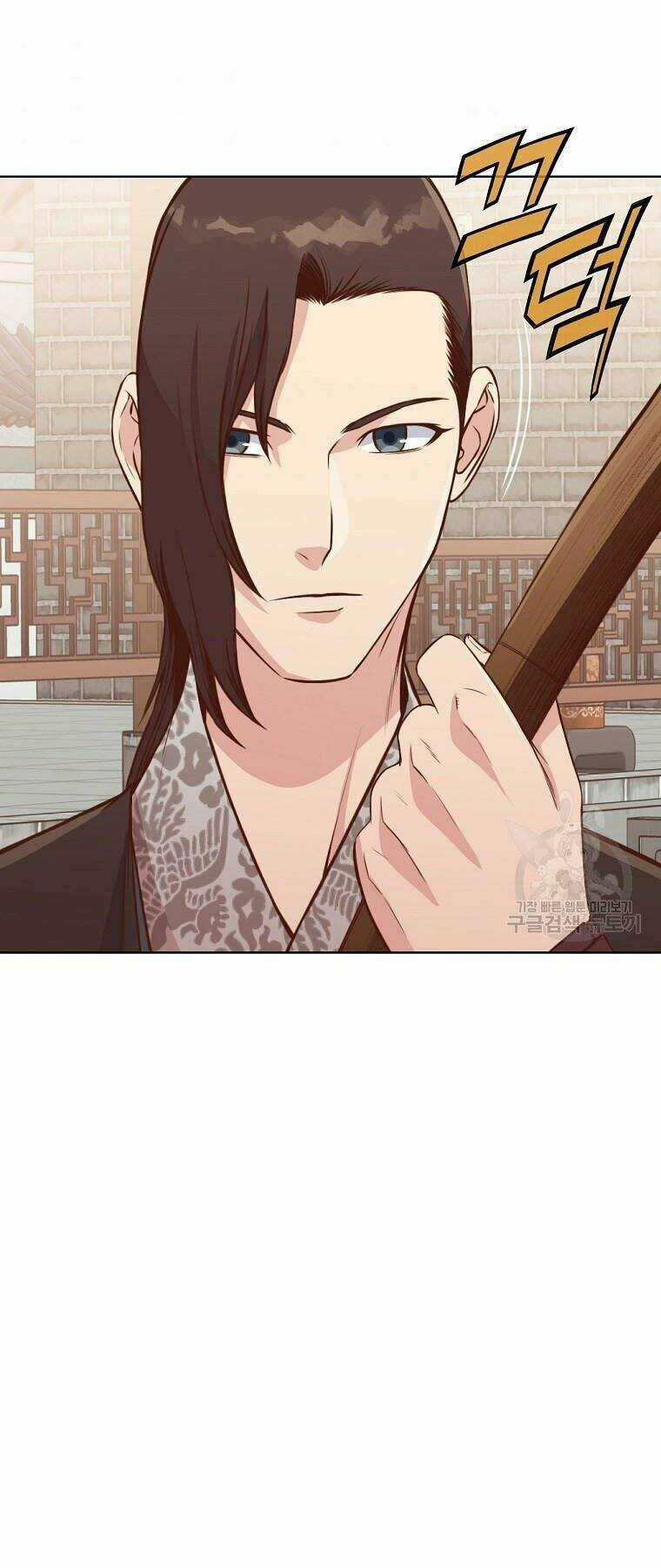 Thiên Võ Chiến Thần Chapter 51 trang 56