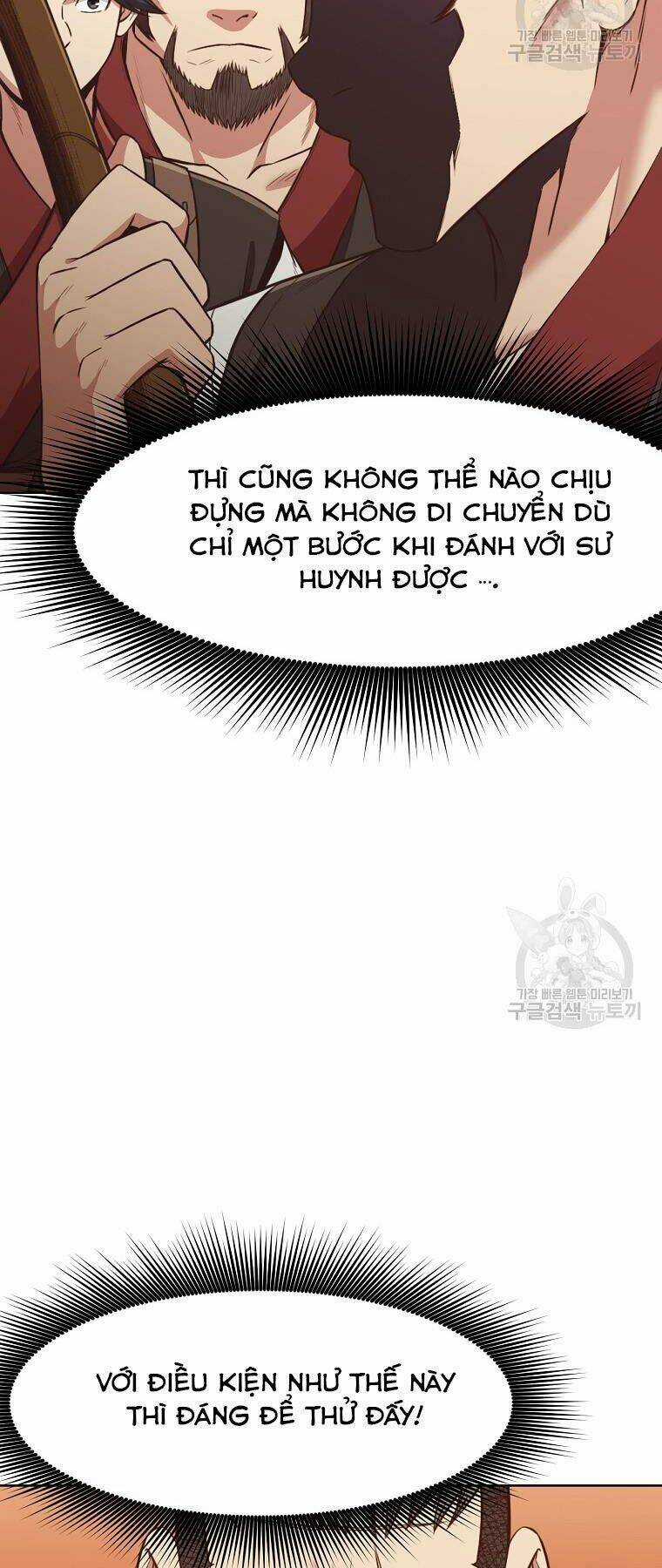 Thiên Võ Chiến Thần Chapter 51 trang 59