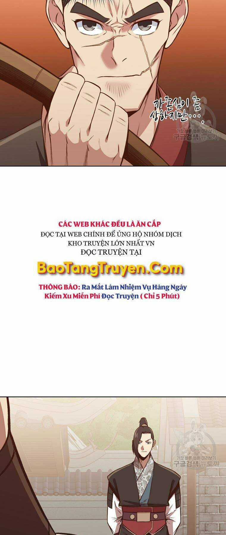 Thiên Võ Chiến Thần Chapter 51 trang 60