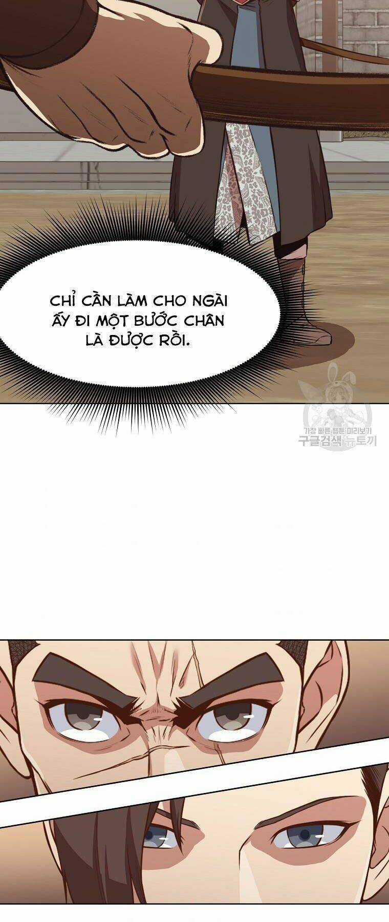 Thiên Võ Chiến Thần Chapter 51 trang 61