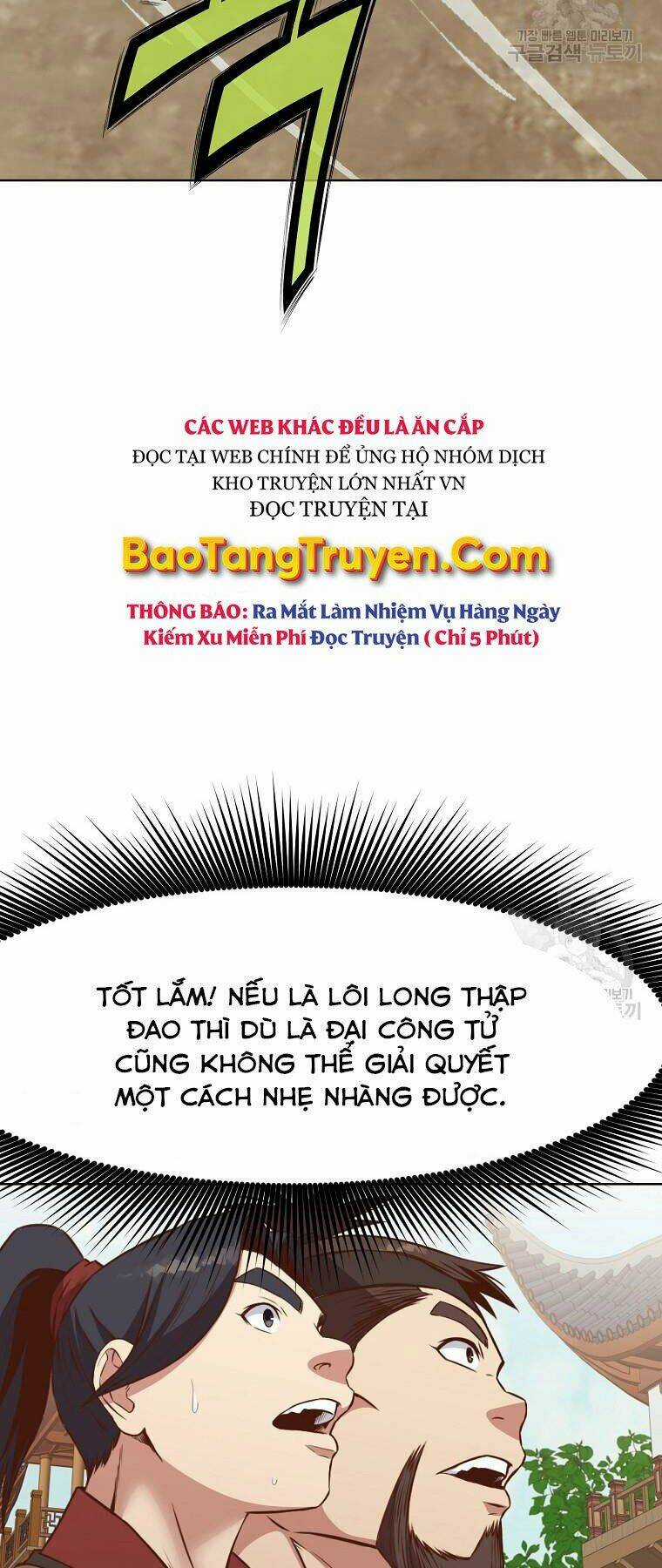 Thiên Võ Chiến Thần Chapter 51 trang 67