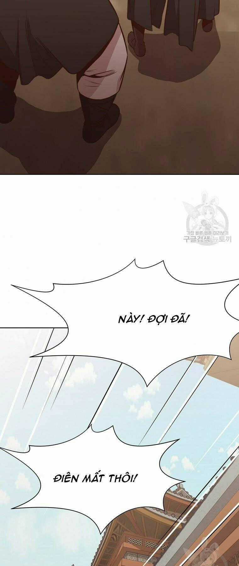 Thiên Võ Chiến Thần Chapter 51 trang 74