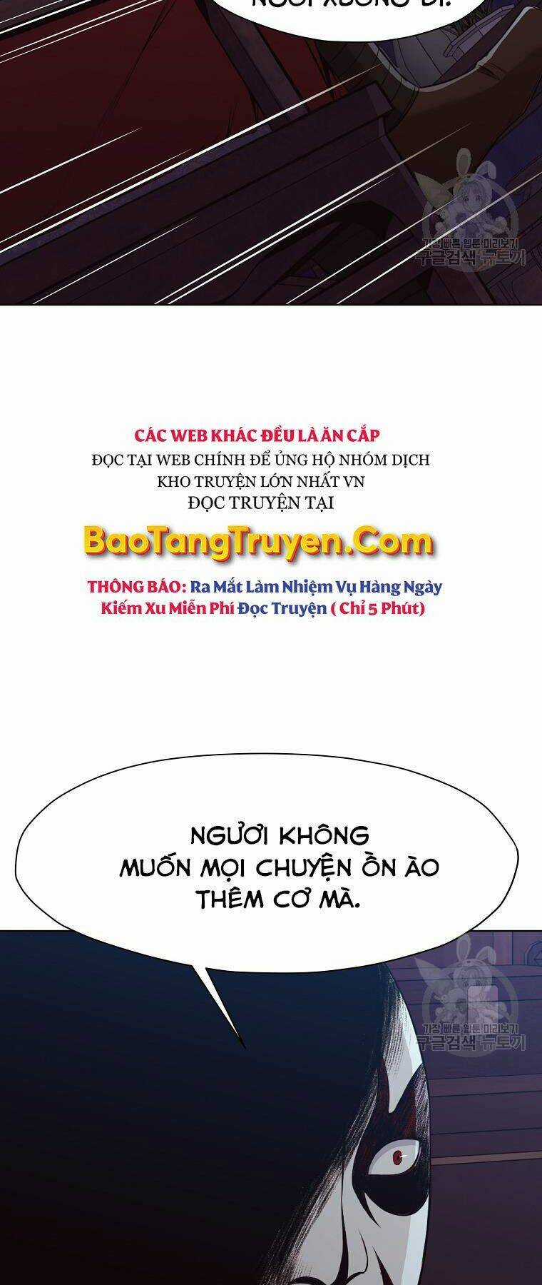 Thiên Võ Chiến Thần Chapter 51 trang 9