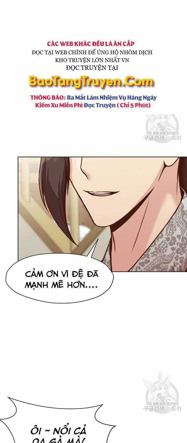 Thiên Võ Chiến Thần Chapter 52 trang 10