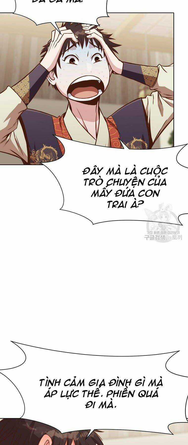 Thiên Võ Chiến Thần Chapter 52 trang 11