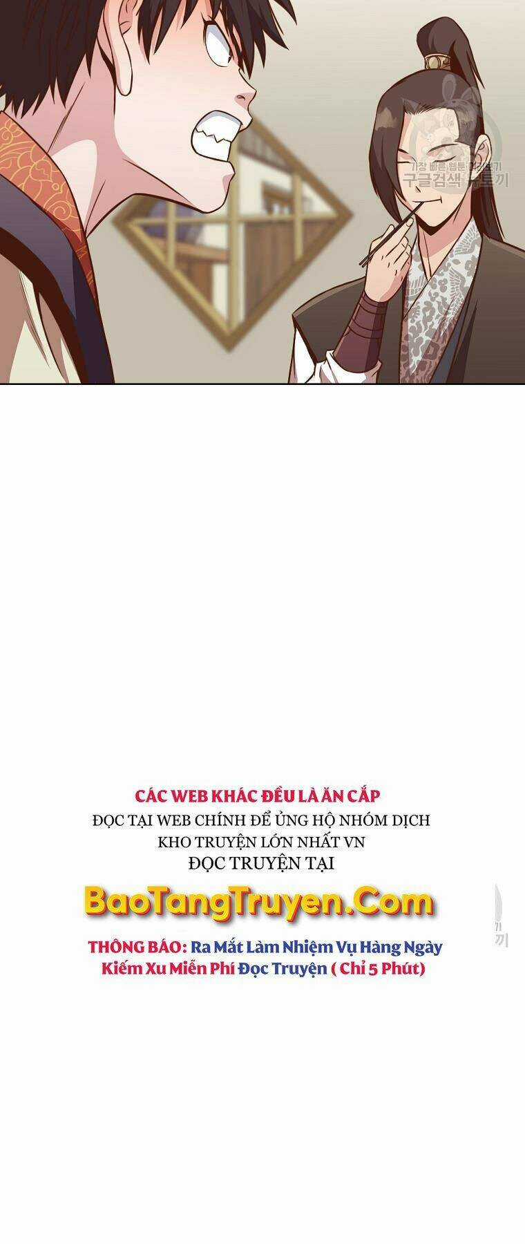 Thiên Võ Chiến Thần Chapter 52 trang 12