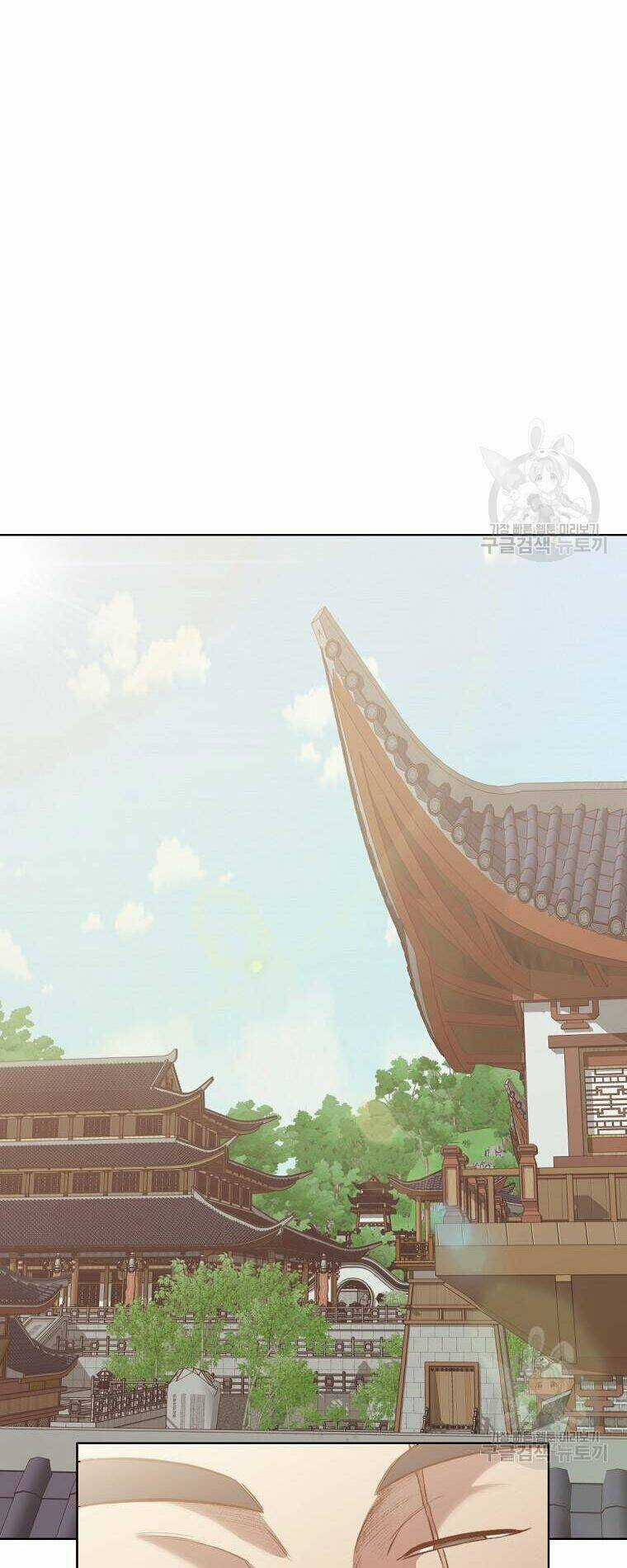 Thiên Võ Chiến Thần Chapter 52 trang 13