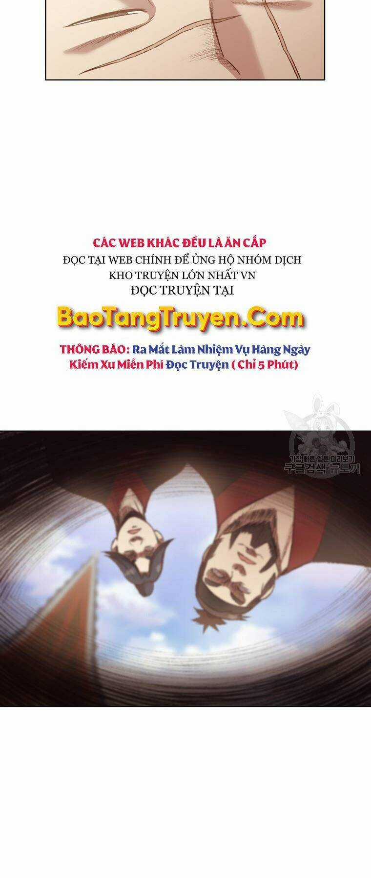 Thiên Võ Chiến Thần Chapter 52 trang 14